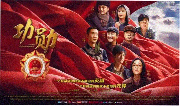 45战歌电影网会员片单本周上新