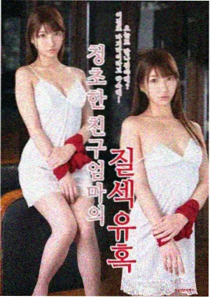 车站以南缩略图