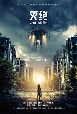 作品详情图